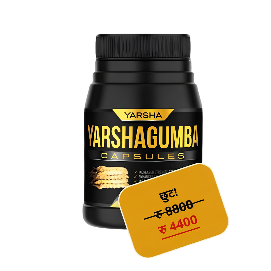 Yarshagumba product pack